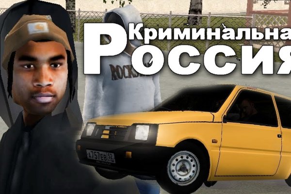Что можно купить в кракене