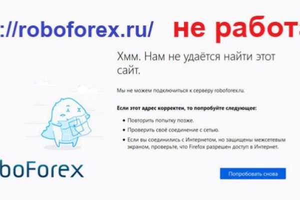 Кракен купить порошок krk market com