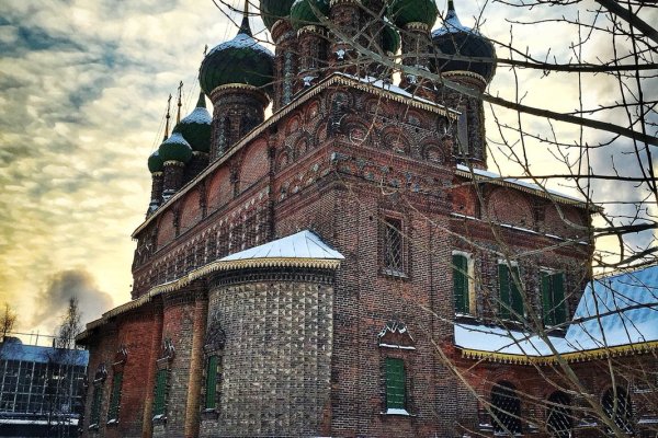 Как зайти на кракен даркнет