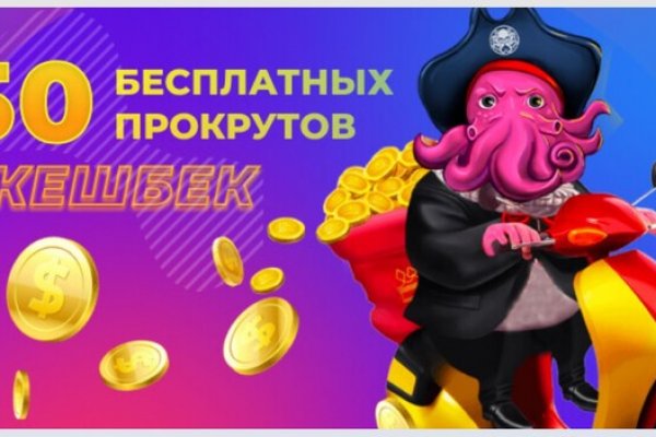 Кракен наркоман