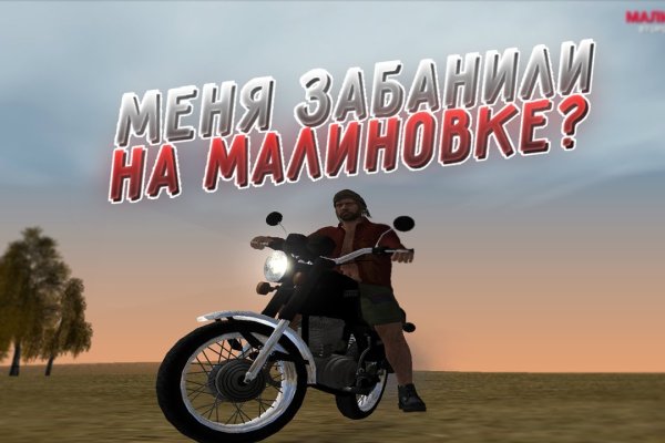 Кракен сайт зеркало рабочее на сегодня