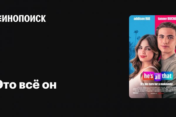 Магазин кракен в москве наркотики