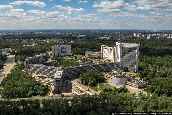 Зайти на кракен тор