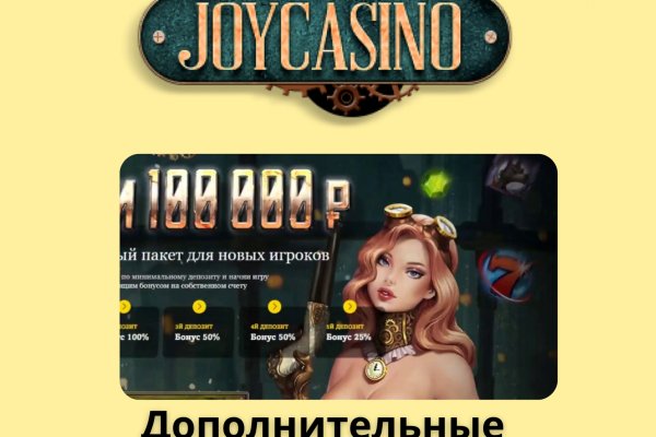 Кракен 18ат