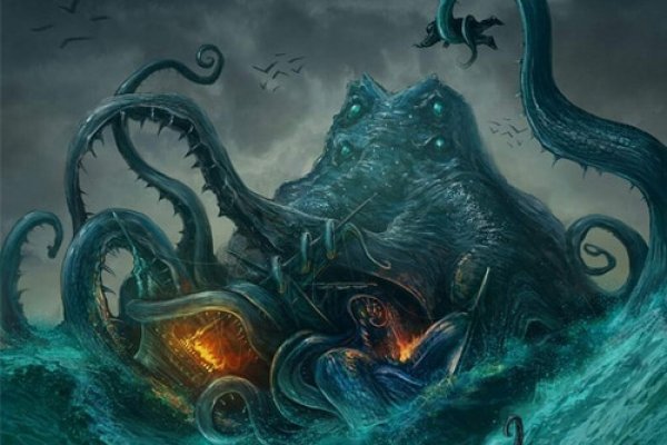 Kraken 18 at