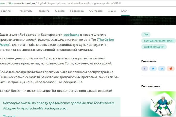 Kra20at