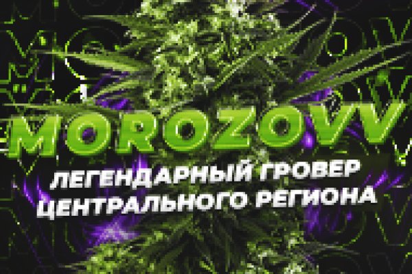 Кракен вывод средств
