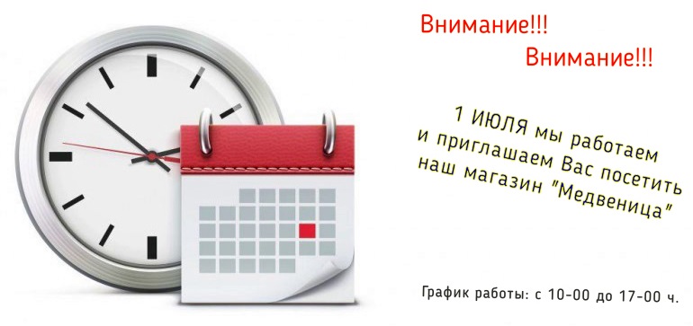 Kraken даркнет рынок