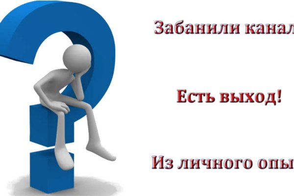 Ссылка на кракена для тора