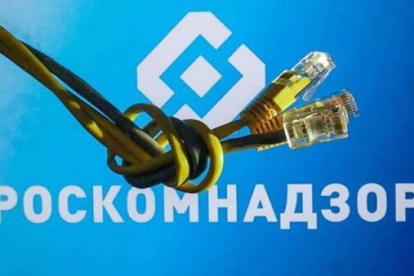 Кракен ат вход