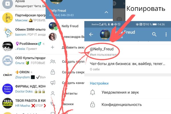 Сайт кракен не работает почему